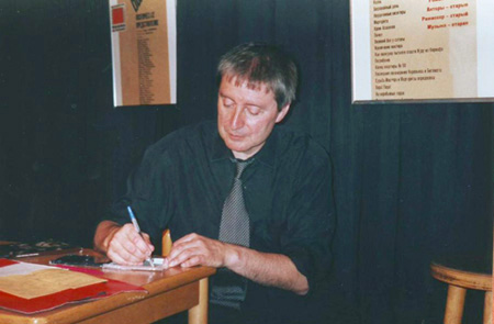 1999